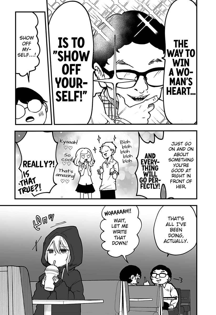 Page 5 Chapter 3 Ki ni Naru Kurumi-san!