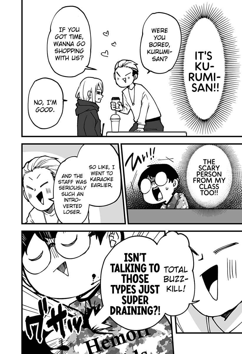 Page 8 Chapter 3 Ki ni Naru Kurumi-san!