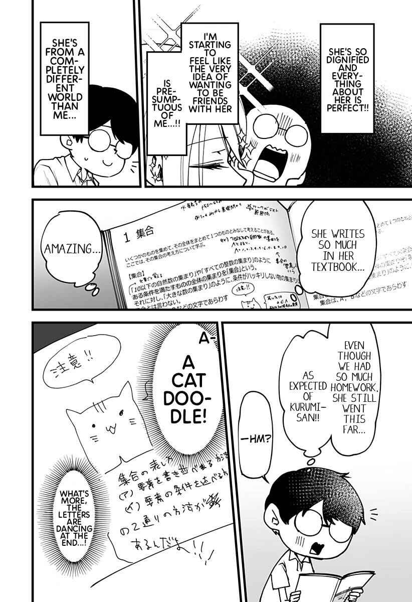 Page 10 Chapter 7 Ki ni Naru Kurumi-san!