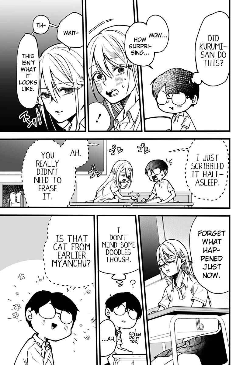 Page 11 Chapter 7 Ki ni Naru Kurumi-san!