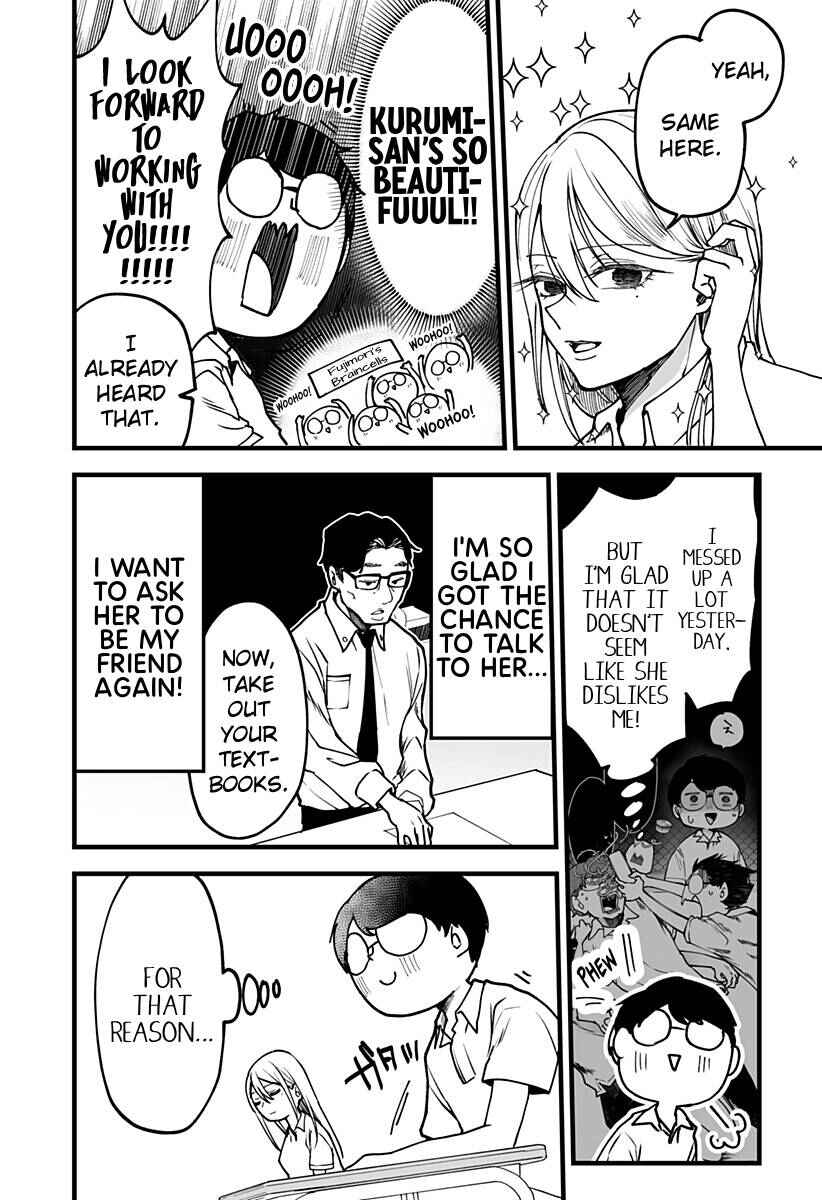 Page 6 Chapter 7 Ki ni Naru Kurumi-san!