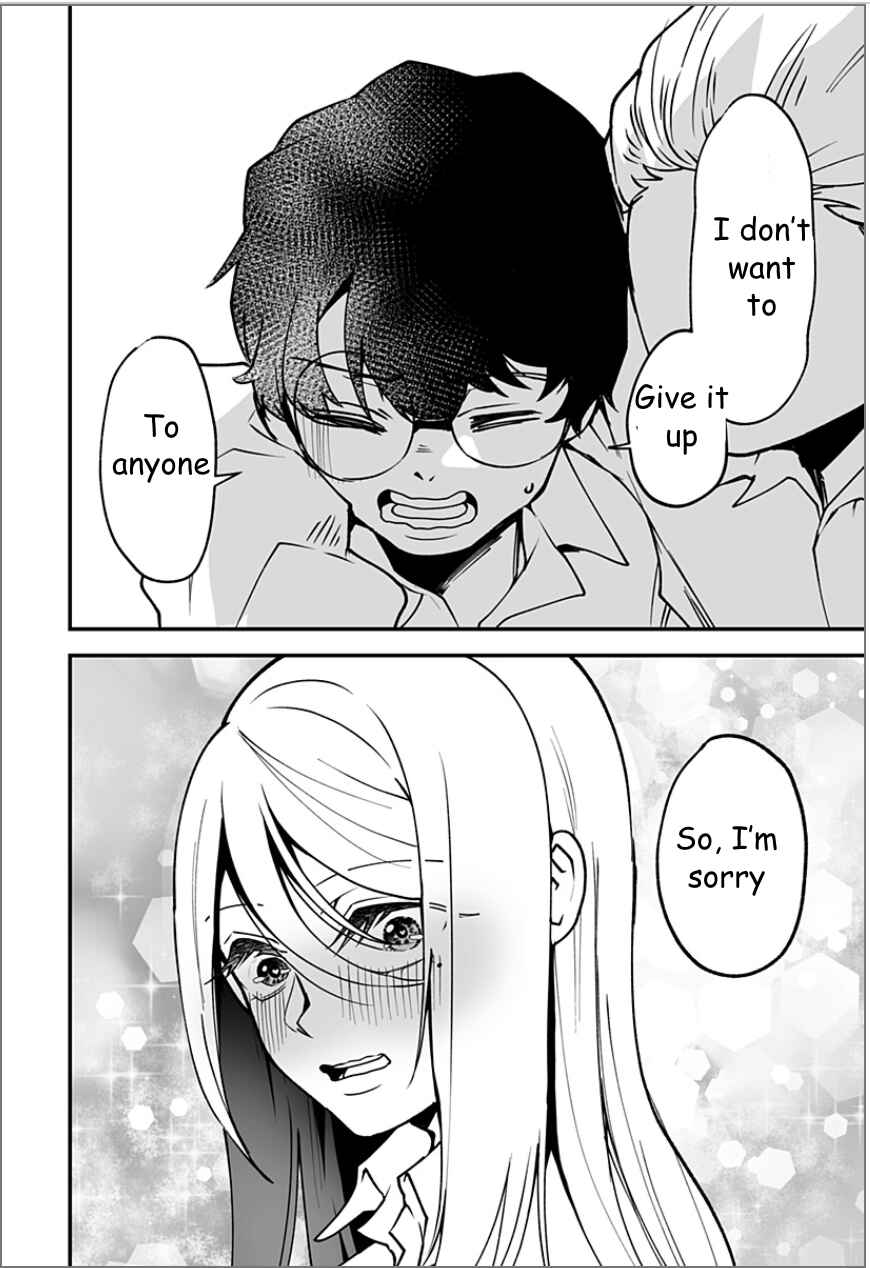 Page 12 Chapter 4 Ki ni Naru Kurumi-san!