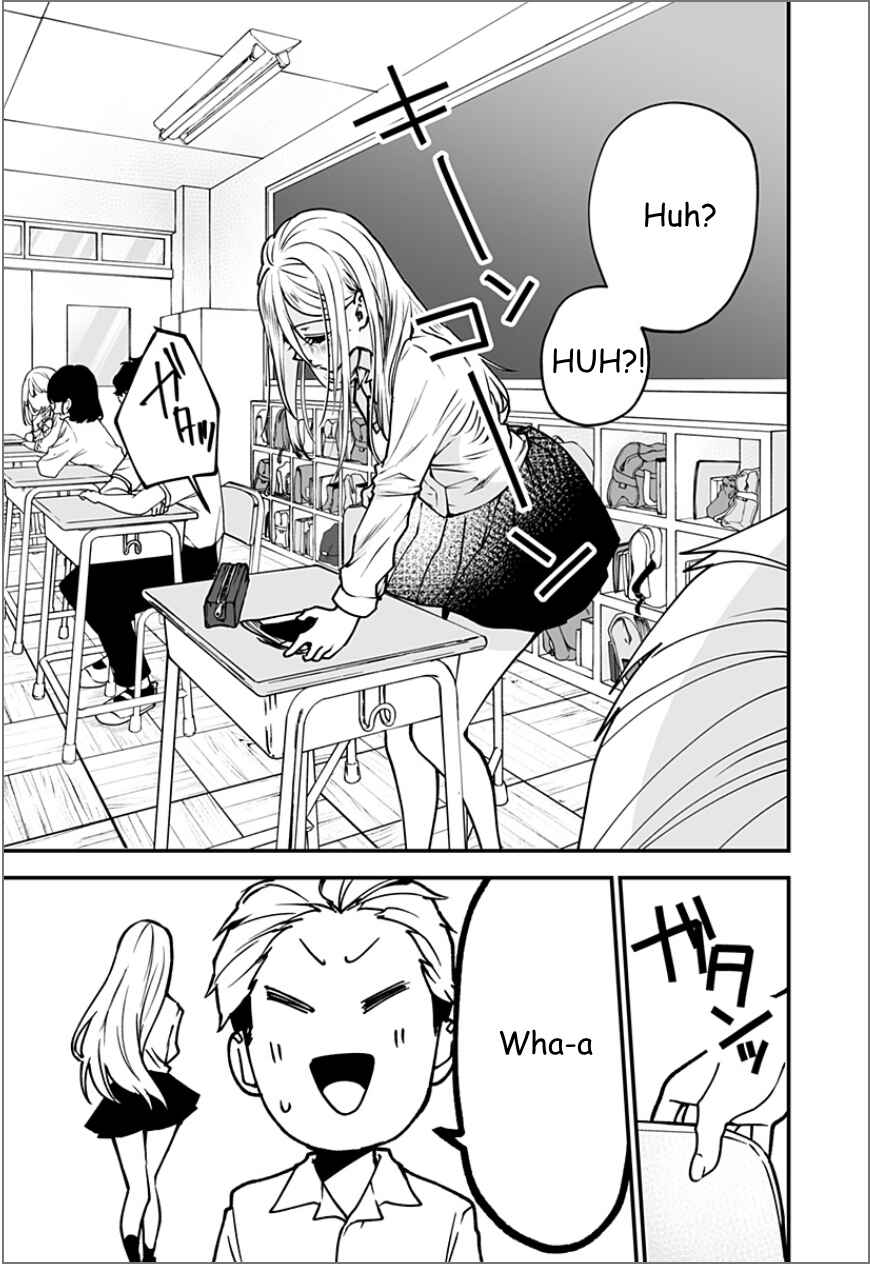 Page 13 Chapter 4 Ki ni Naru Kurumi-san!
