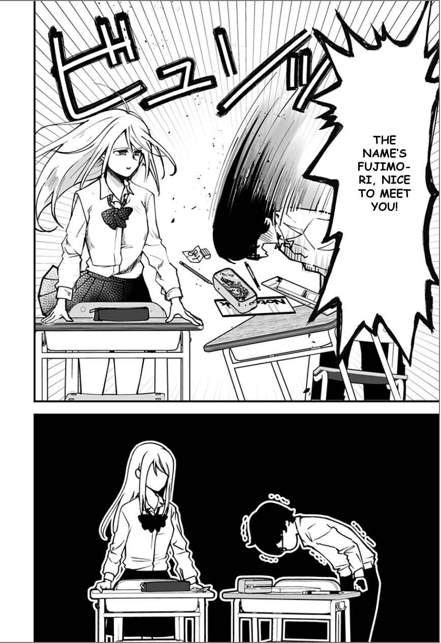 Page 4 Chapter 4 Ki ni Naru Kurumi-san!
