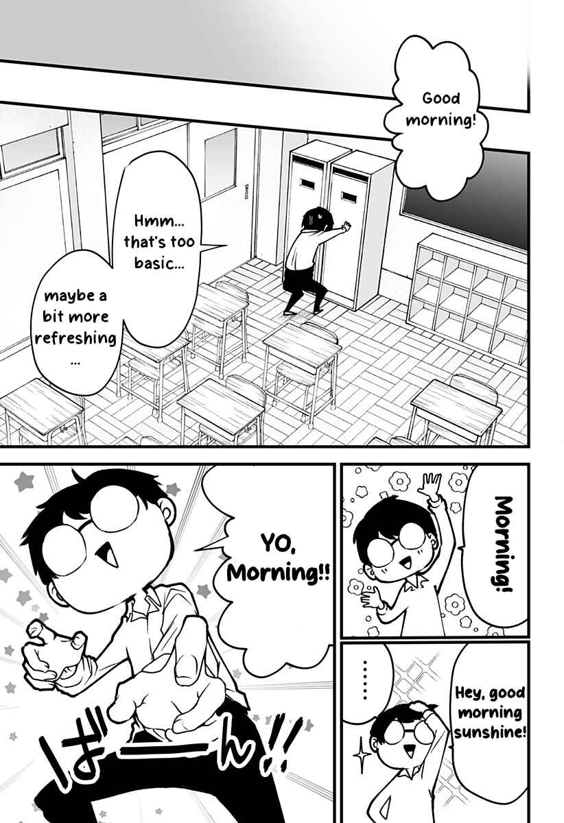 Page 15 Chapter 2 Ki ni Naru Kurumi-san!