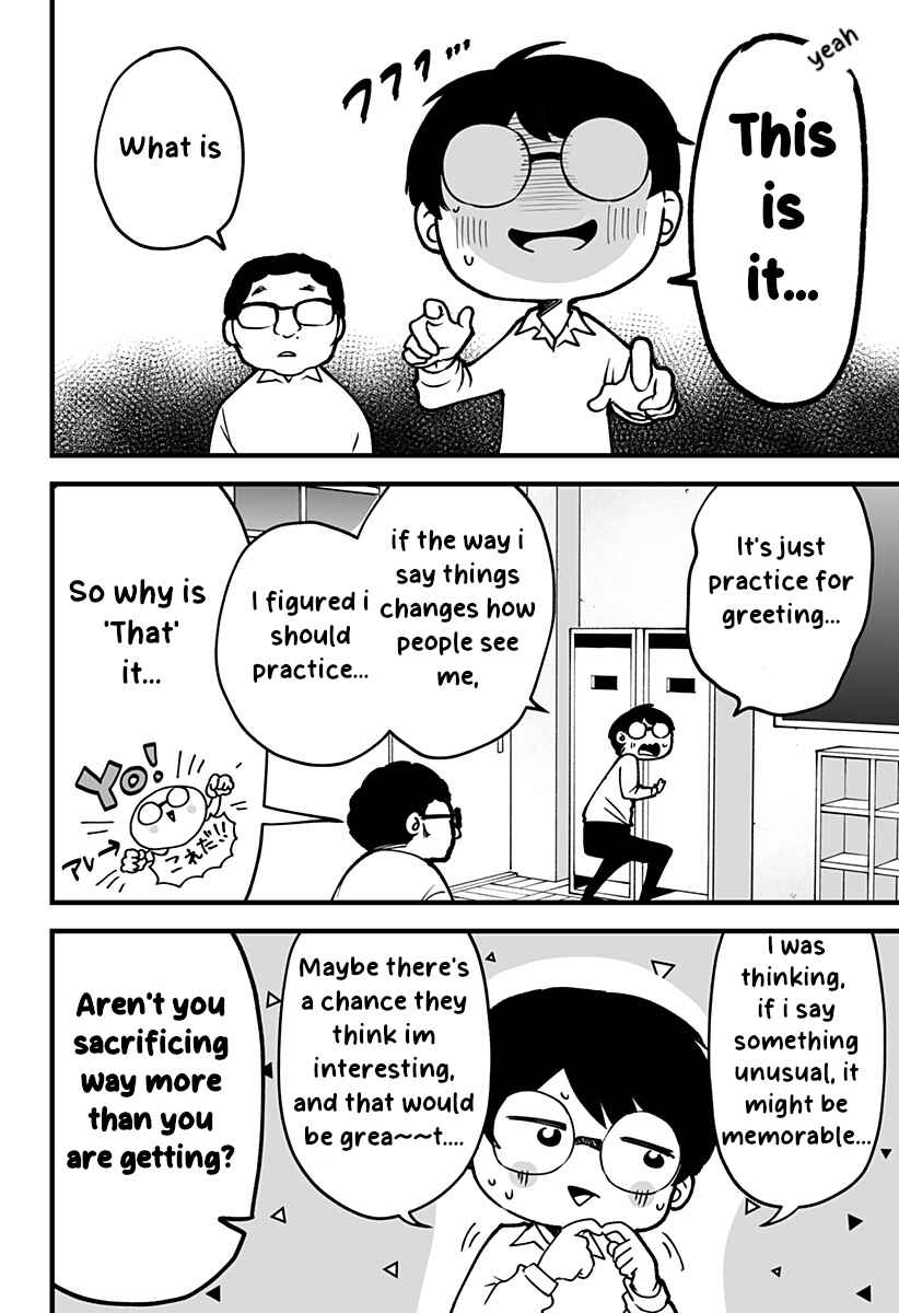 Page 16 Chapter 2 Ki ni Naru Kurumi-san!