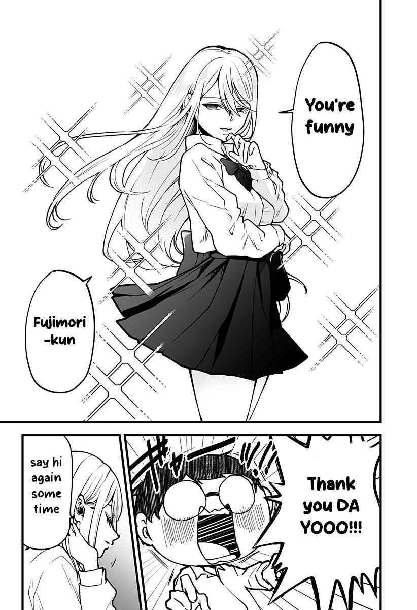 Page 21 Chapter 2 Ki ni Naru Kurumi-san!