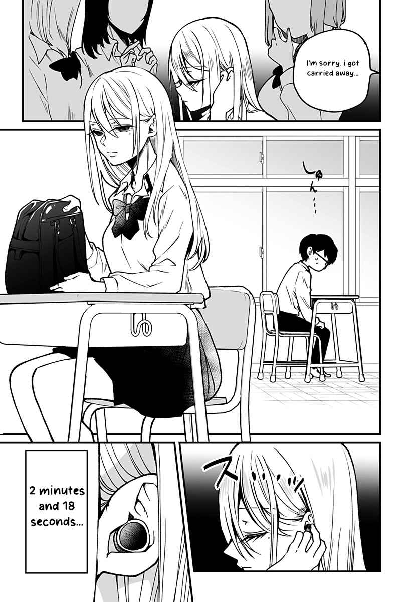 Page 9 Chapter 2 Ki ni Naru Kurumi-san!