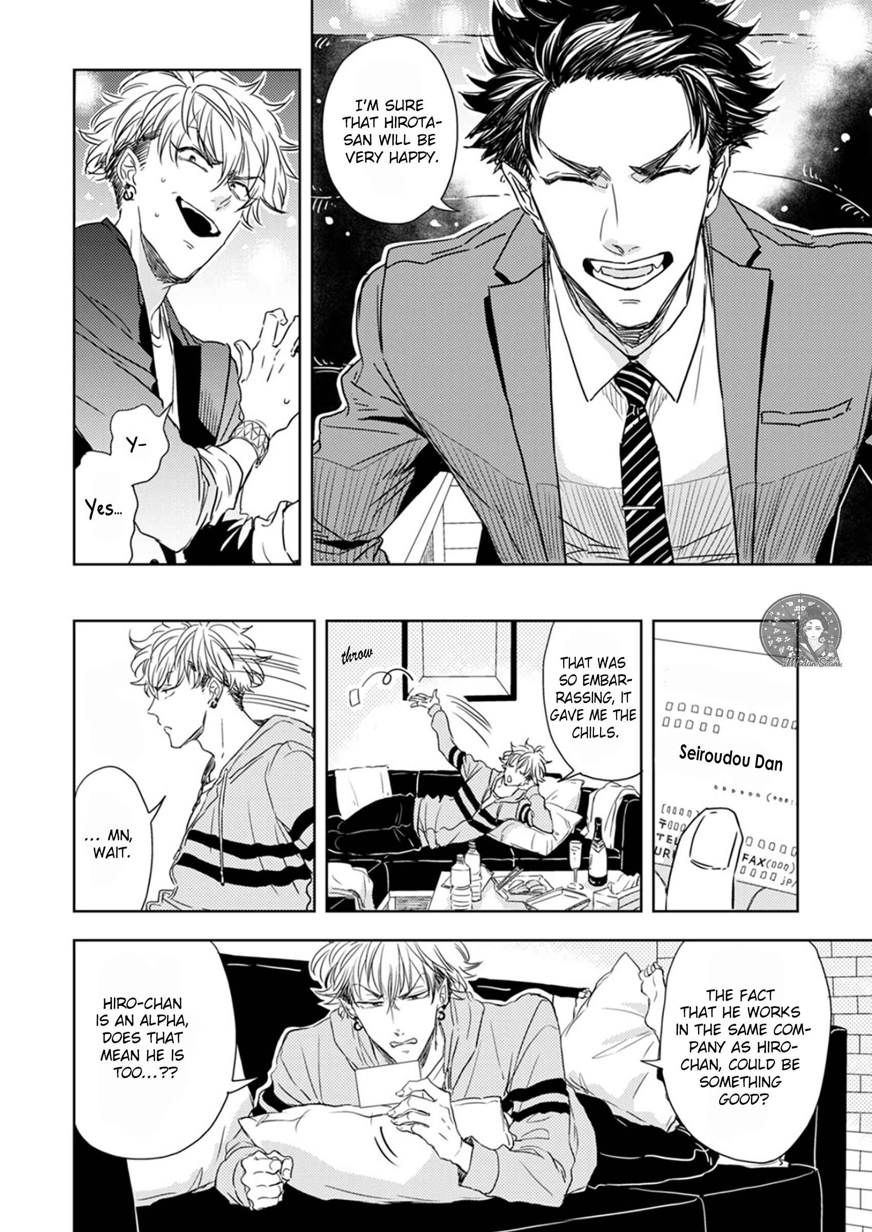 Page 10 Chapter 1 Seku Tsuga