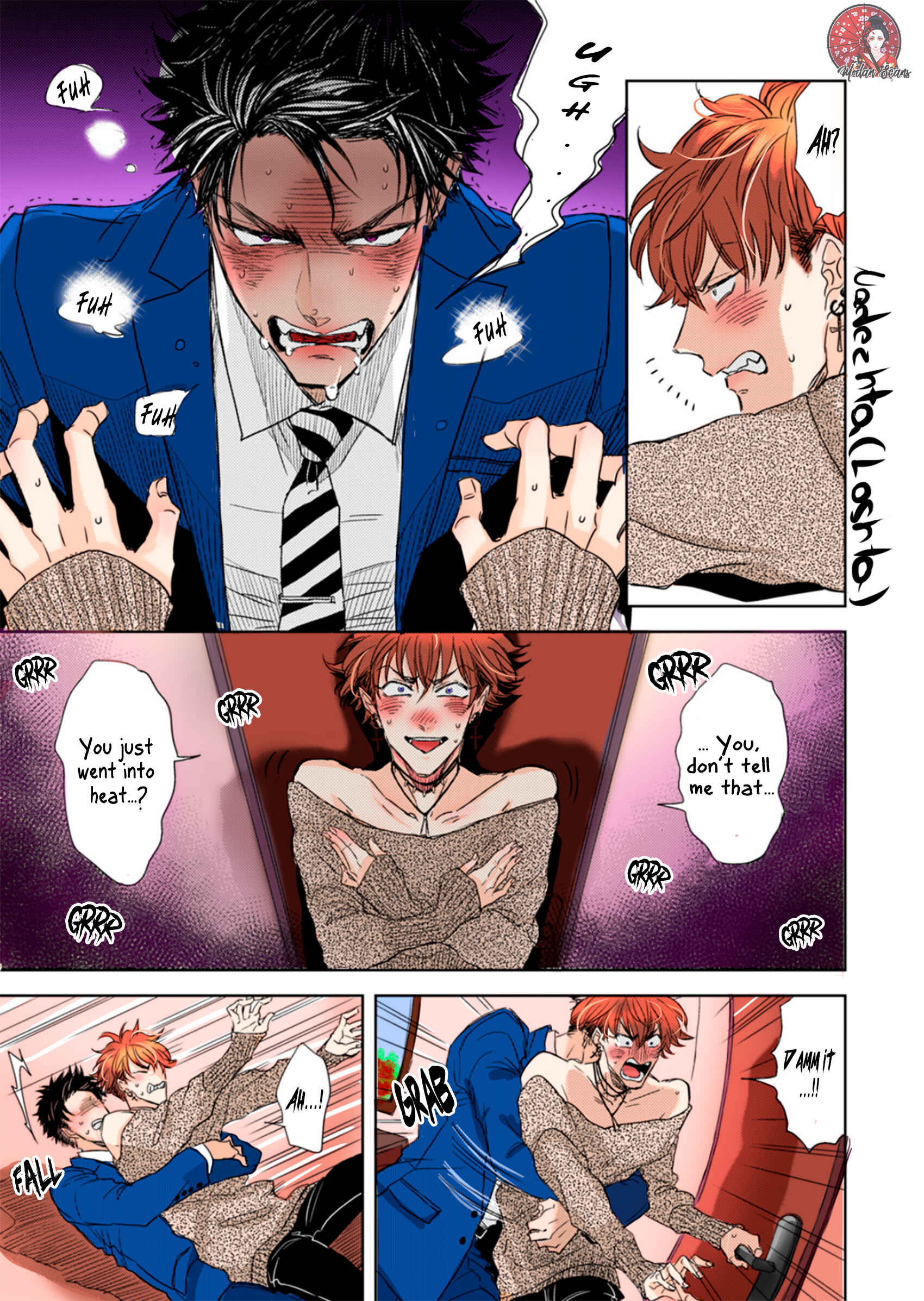 Page 15 Chapter 1 Seku Tsuga
