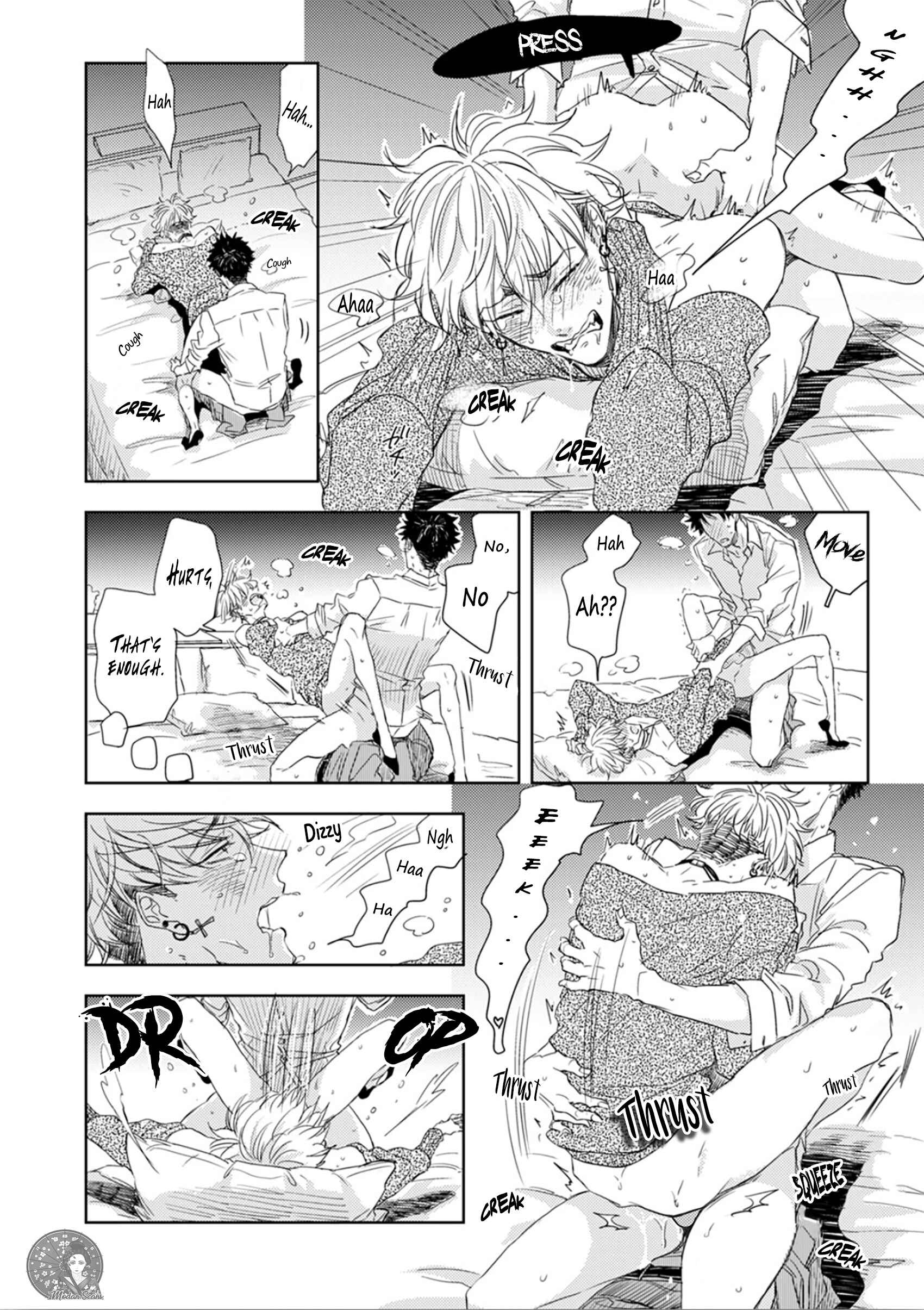 Page 20 Chapter 1 Seku Tsuga