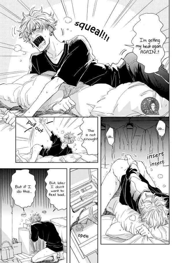 Page 16 Chapter 2 Seku Tsuga
