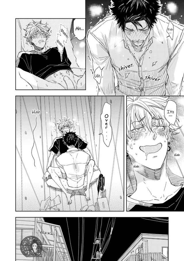 Page 28 Chapter 2 Seku Tsuga