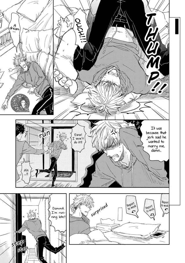 Page 8 Chapter 2 Seku Tsuga