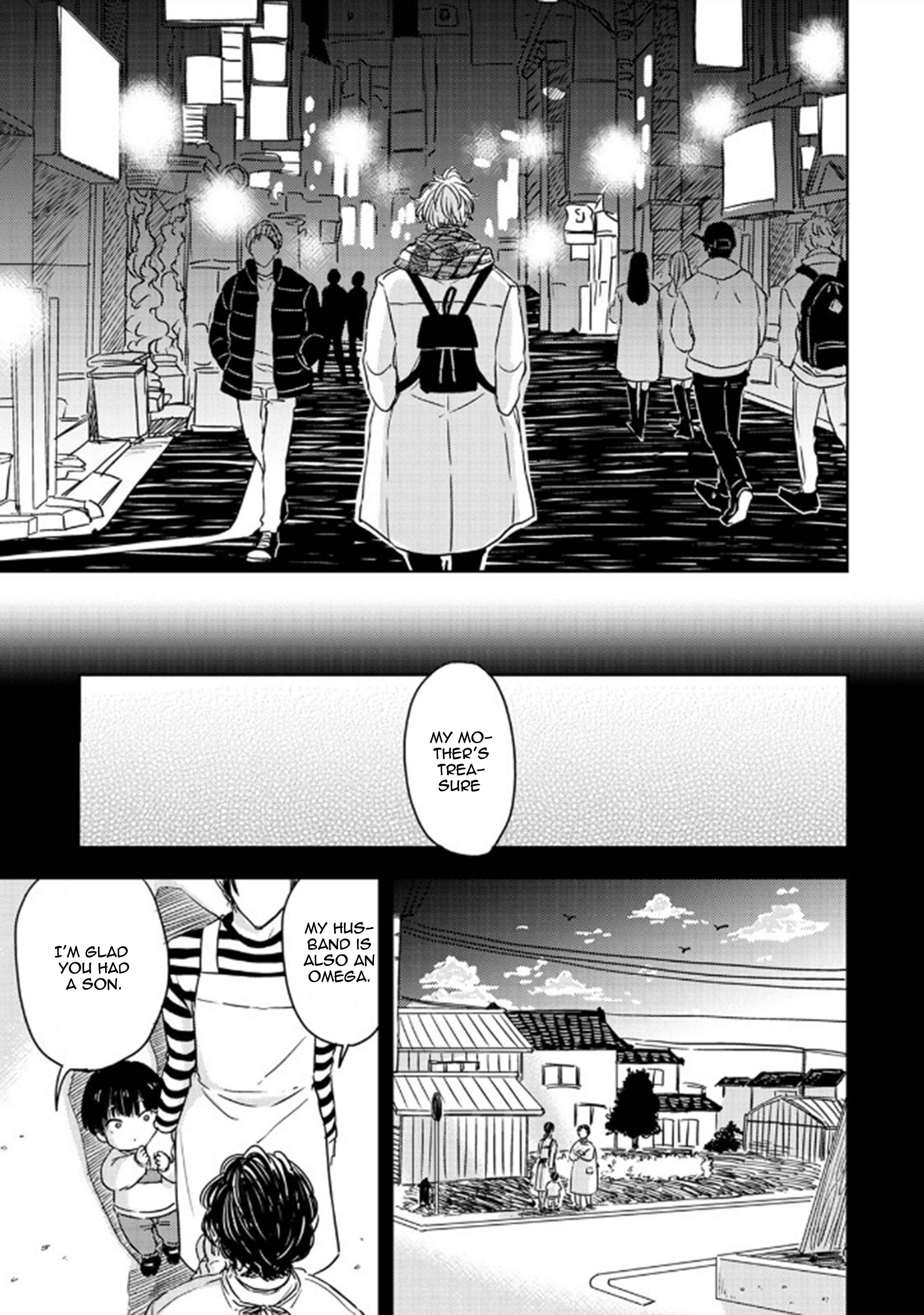 Page 15 Chapter 5 Seku Tsuga