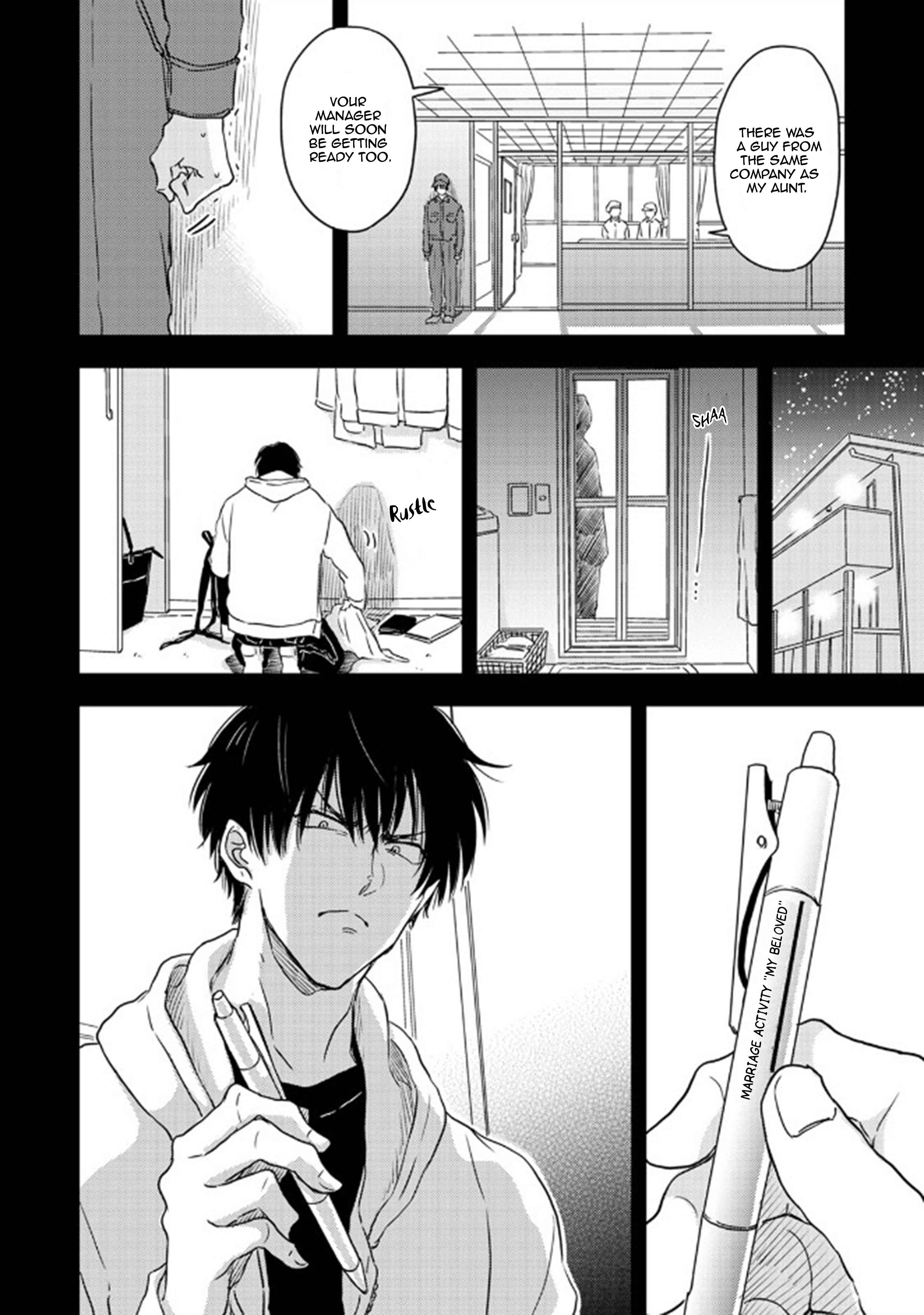 Page 28 Chapter 5 Seku Tsuga