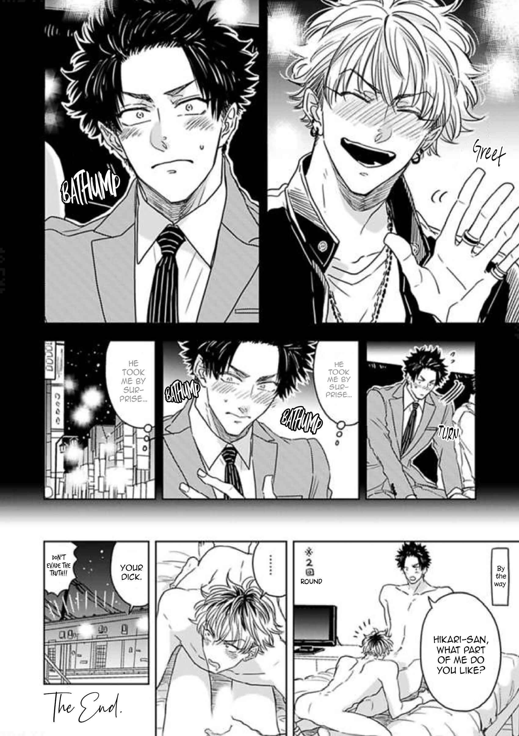 Page 10 Chapter 6.5 Seku Tsuga