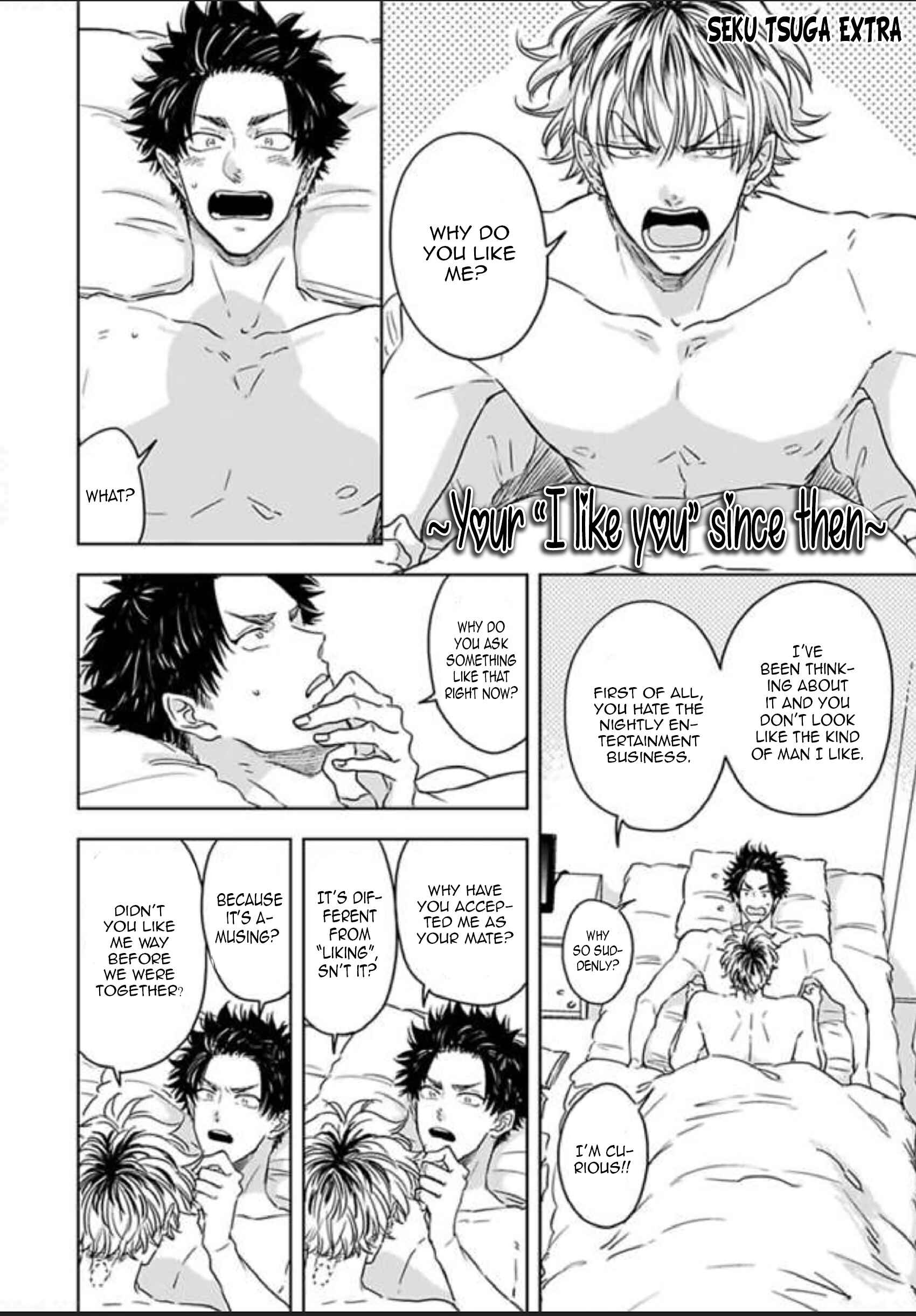 Page 6 Chapter 6.5 Seku Tsuga