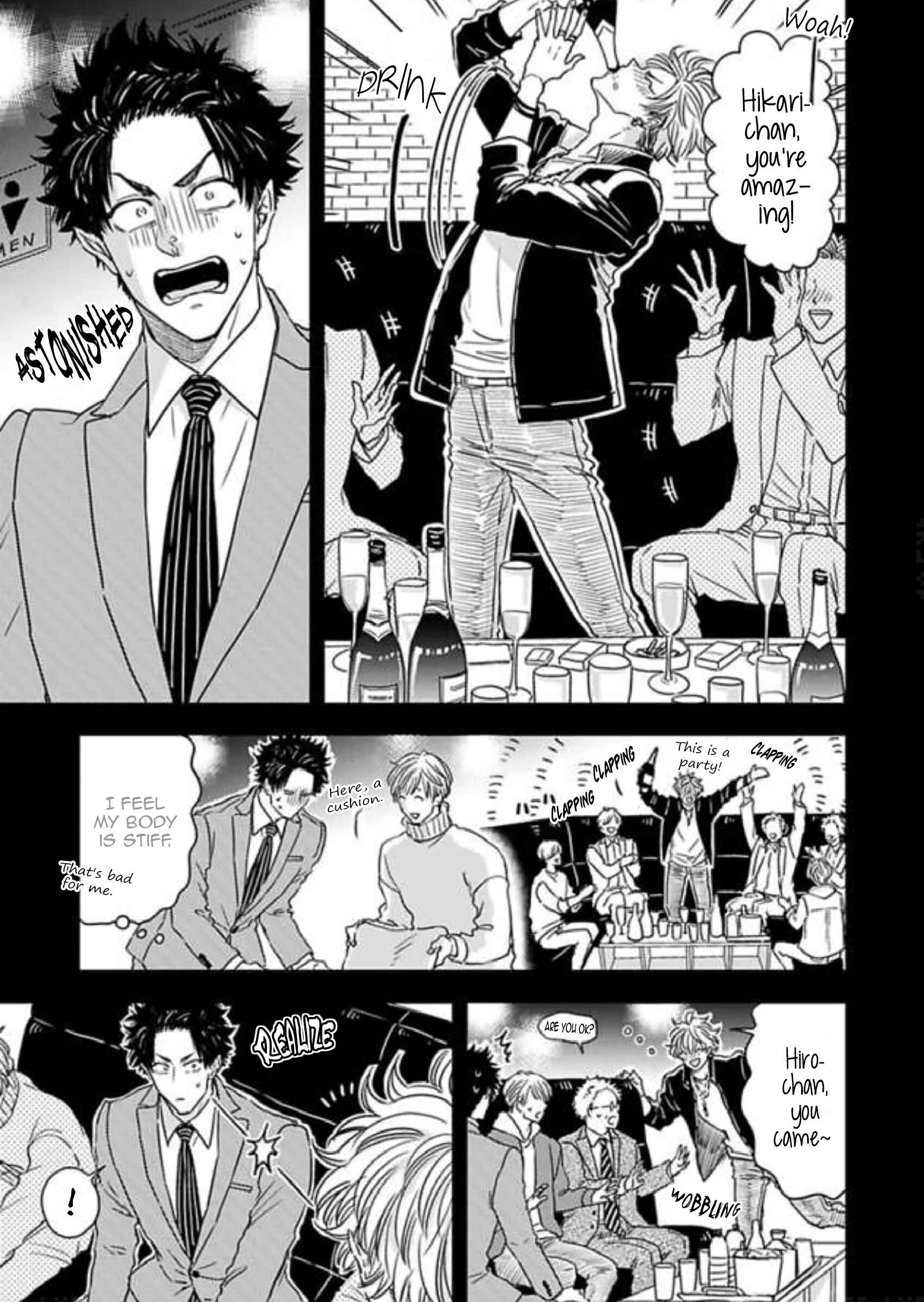 Page 9 Chapter 6.5 Seku Tsuga