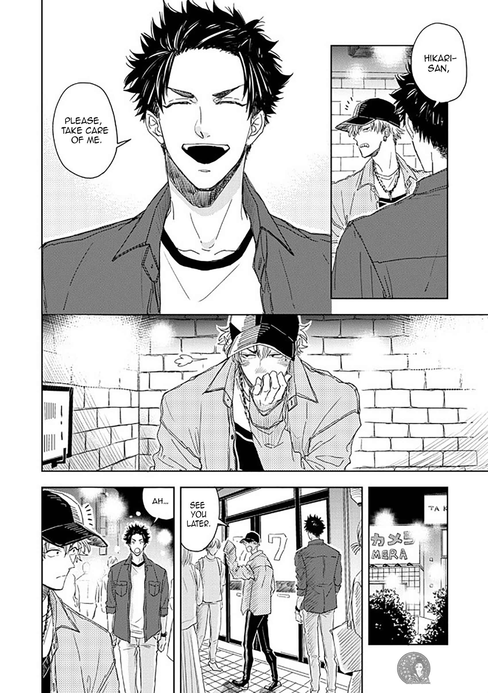 Page 17 Chapter 3 Seku Tsuga