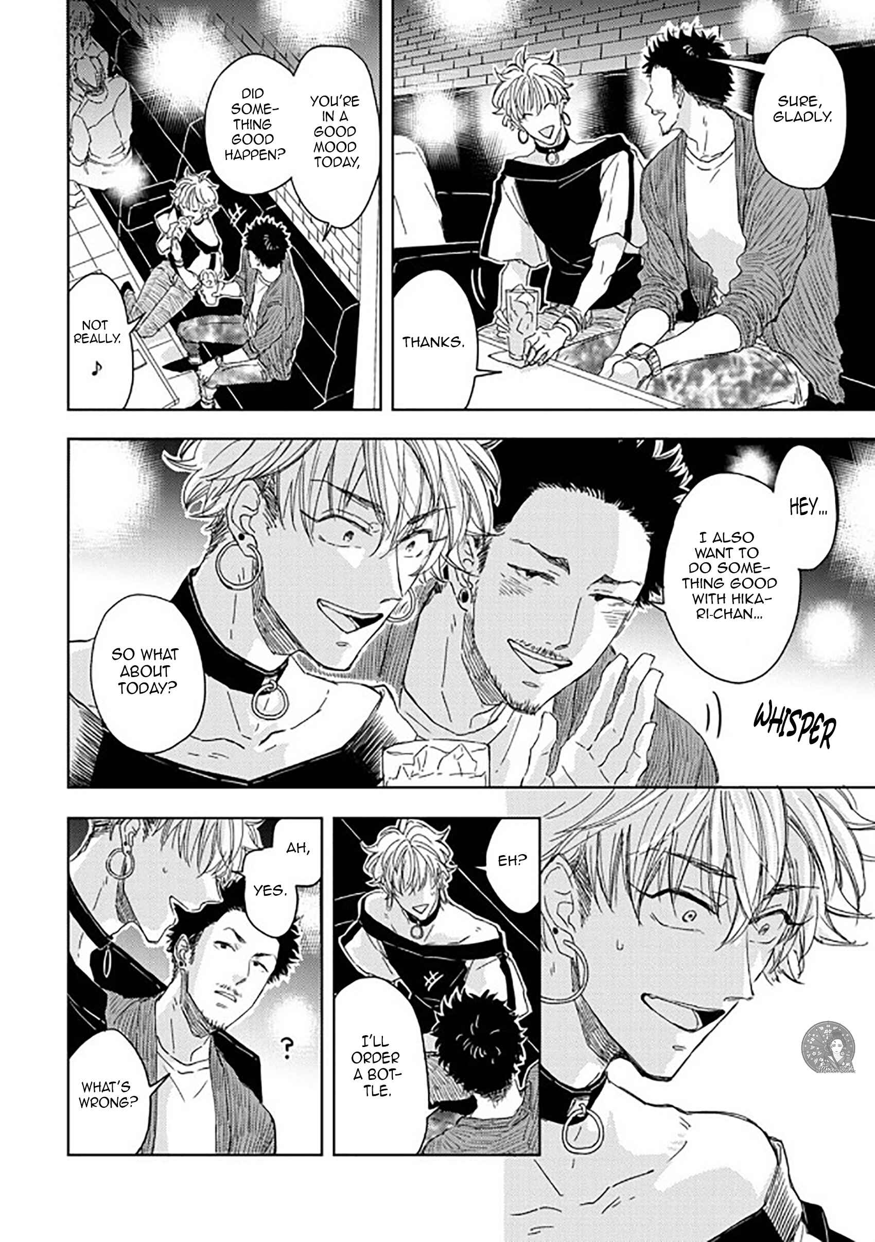 Page 26 Chapter 3 Seku Tsuga