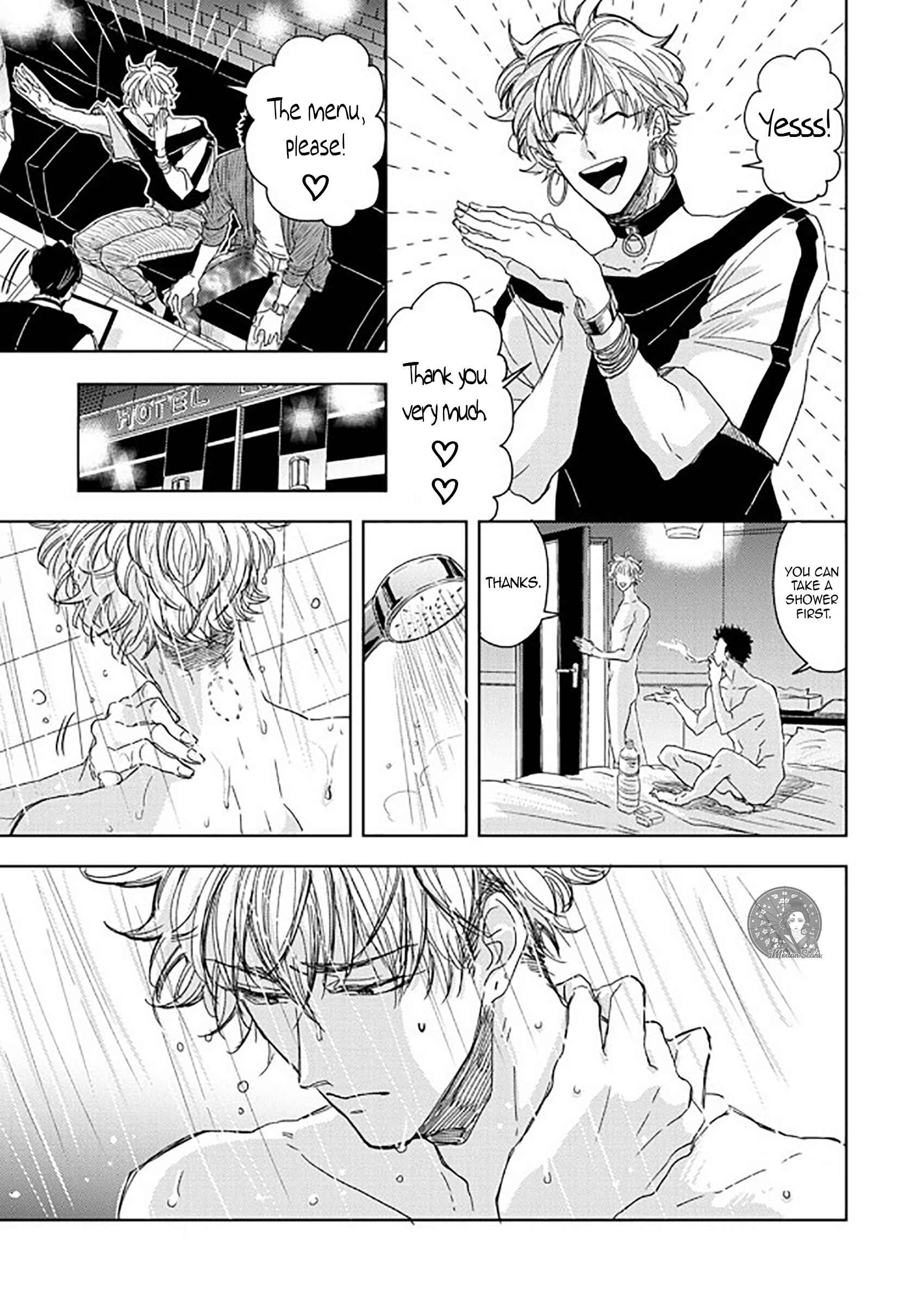 Page 27 Chapter 3 Seku Tsuga