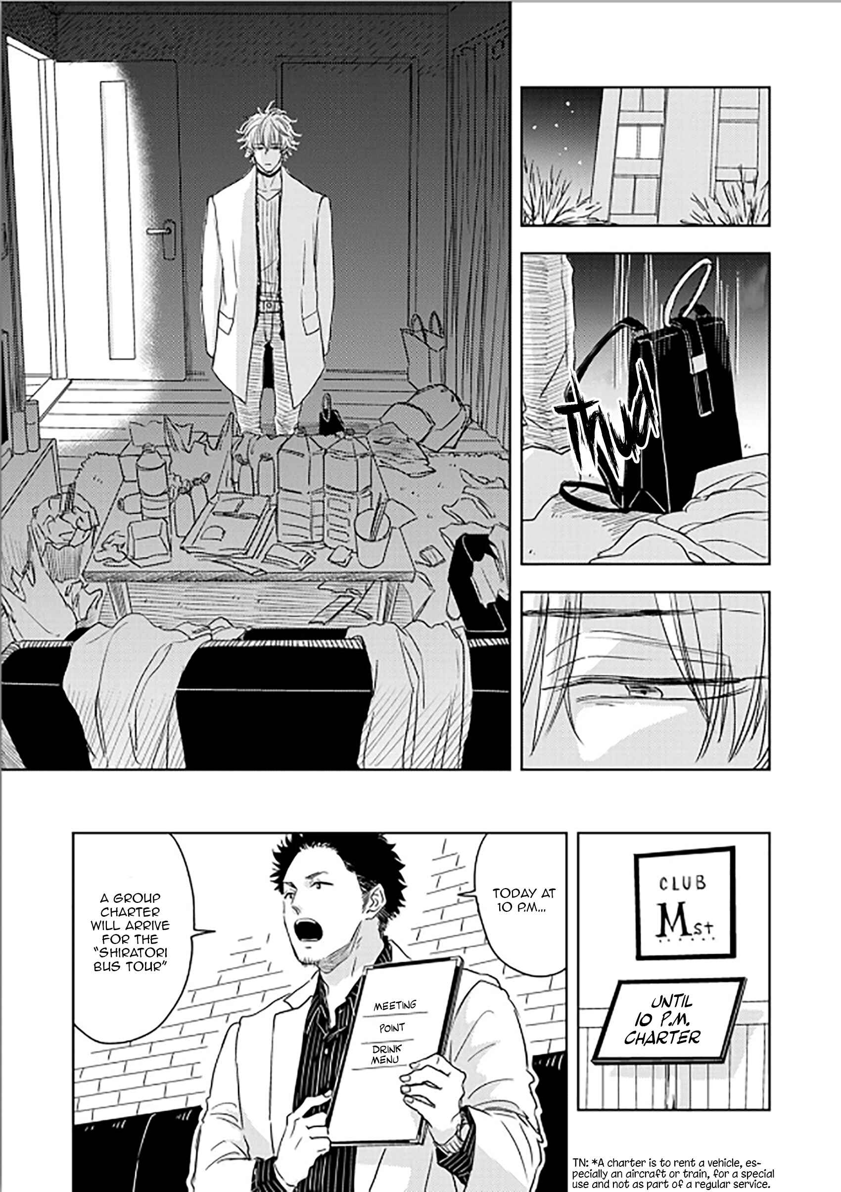 Page 14 Chapter 6 Seku Tsuga