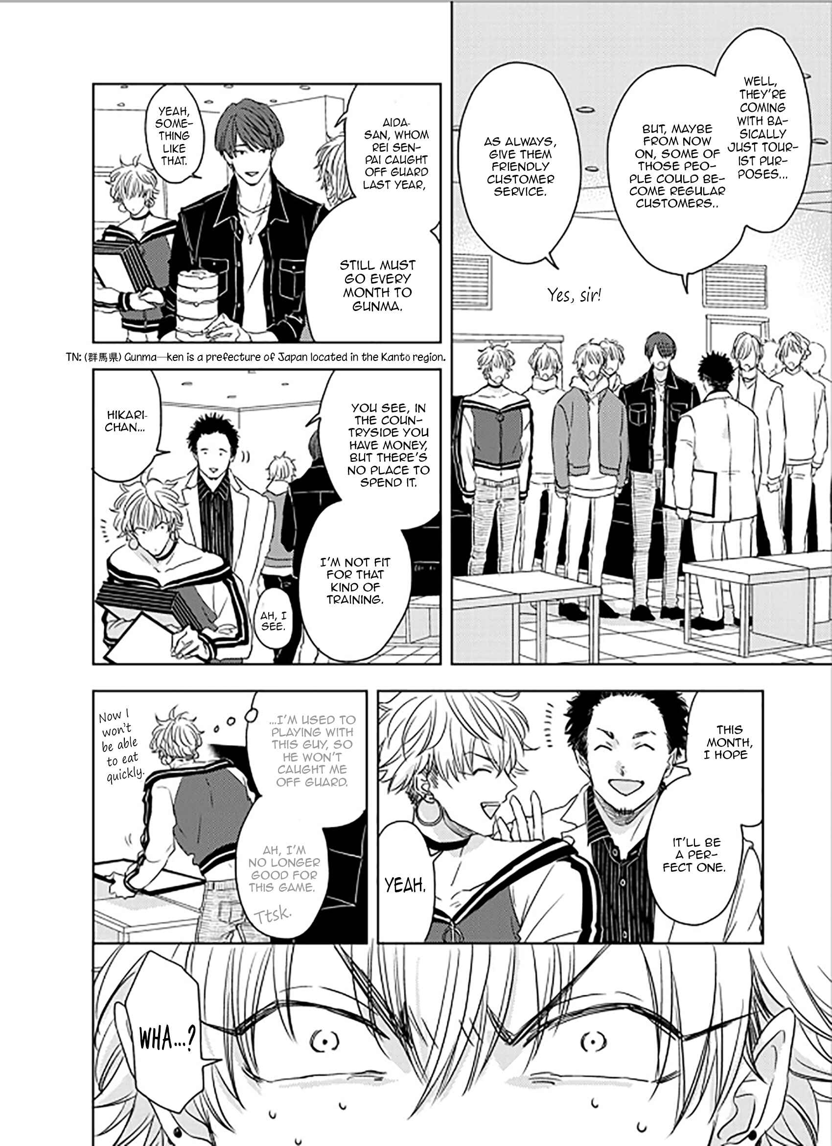 Page 15 Chapter 6 Seku Tsuga