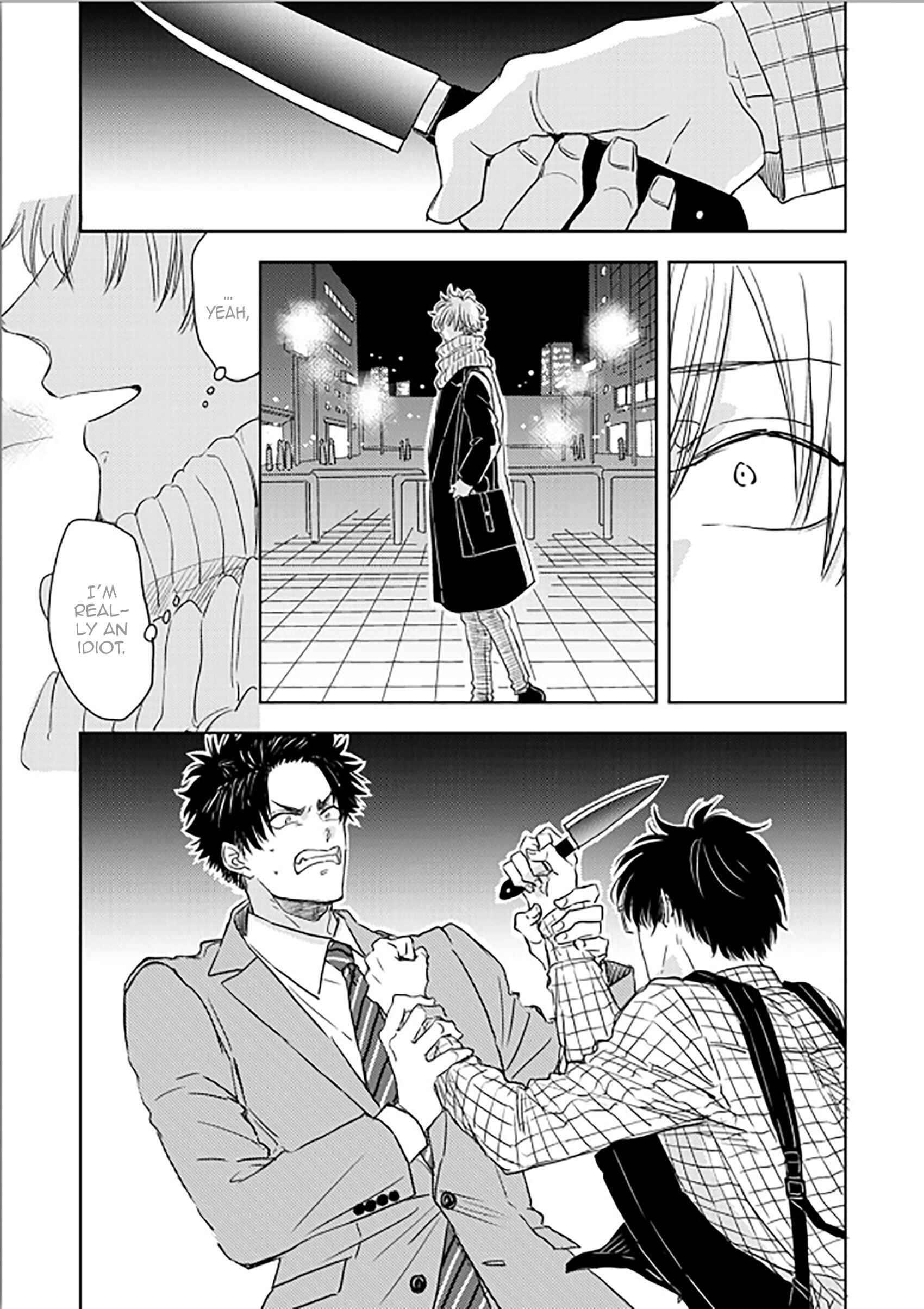 Page 20 Chapter 6 Seku Tsuga