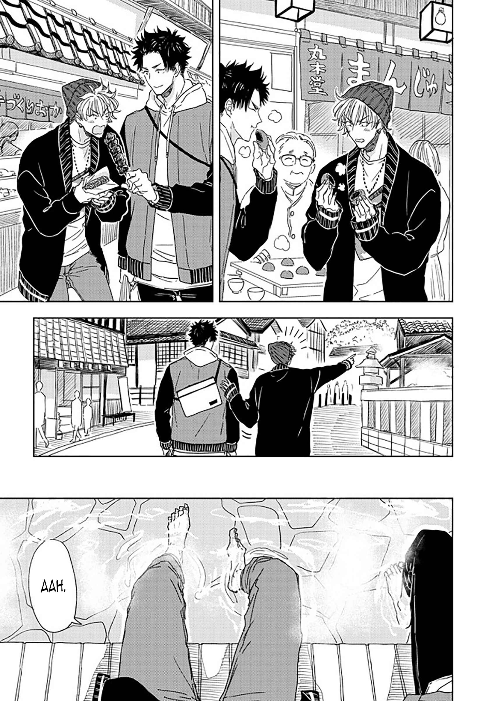 Page 11 Chapter 4 Seku Tsuga