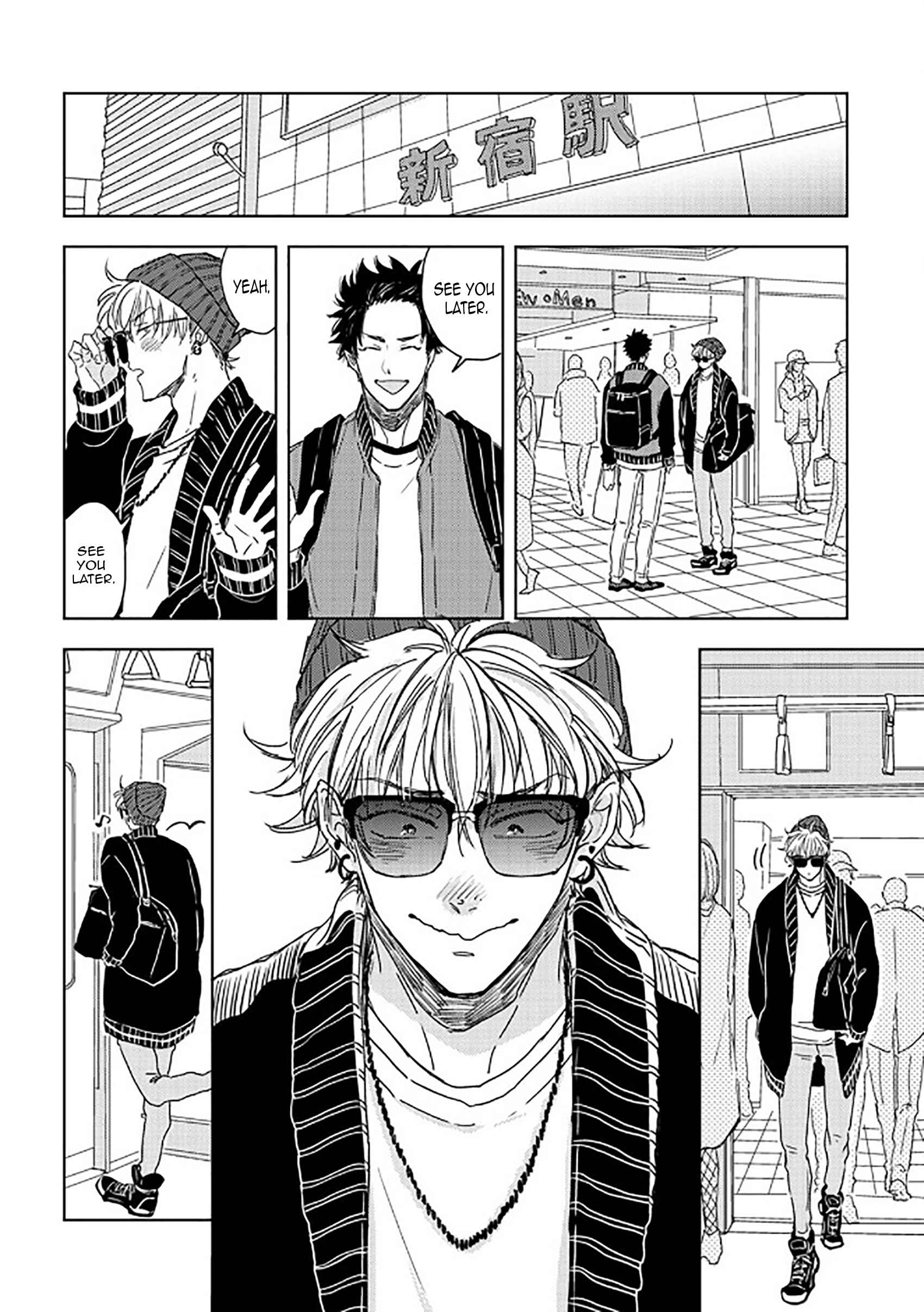 Page 29 Chapter 4 Seku Tsuga