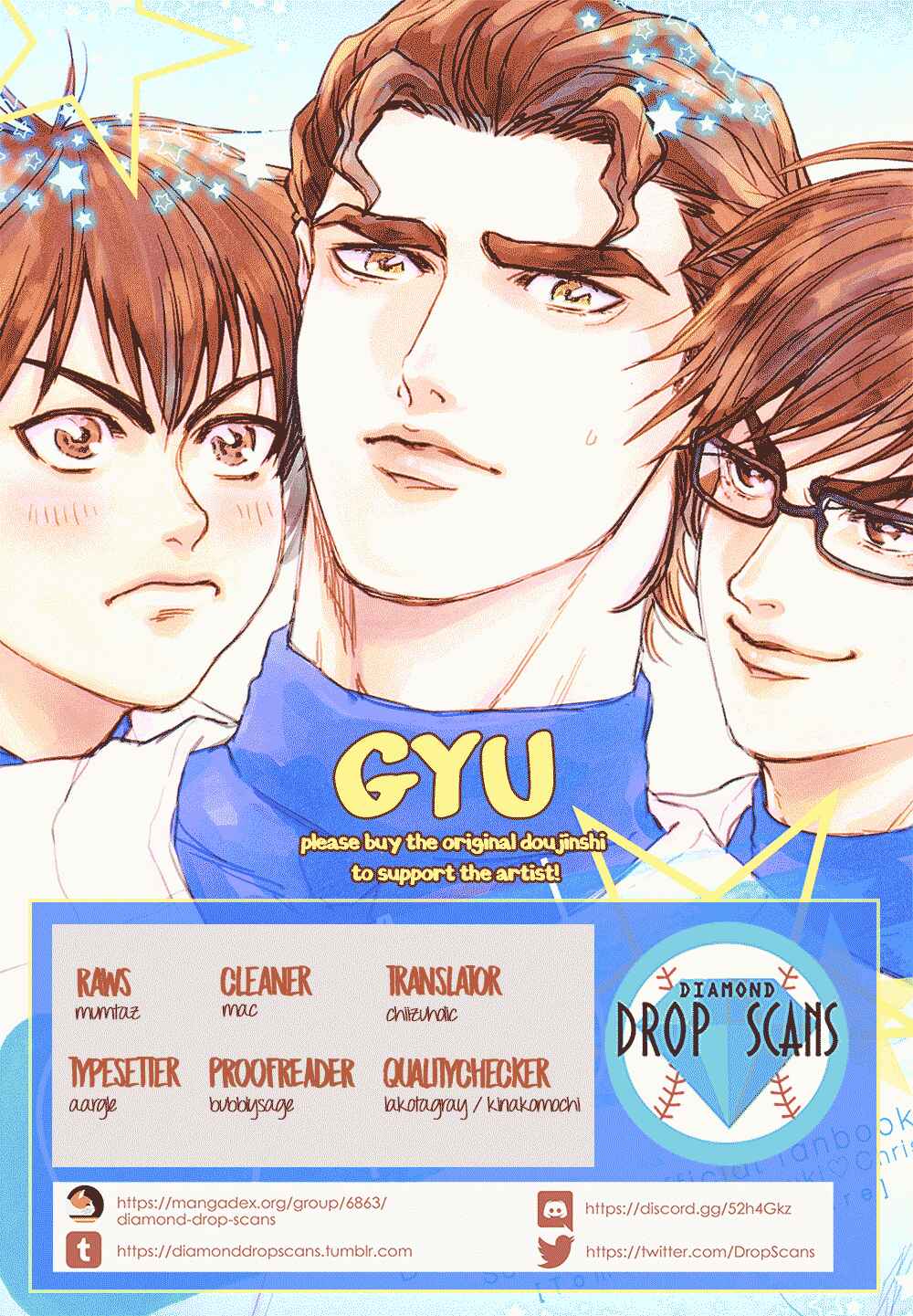 Page 1 Chapter Unknown_45e6 Diamond no Ace - GYU (Doujinshi)