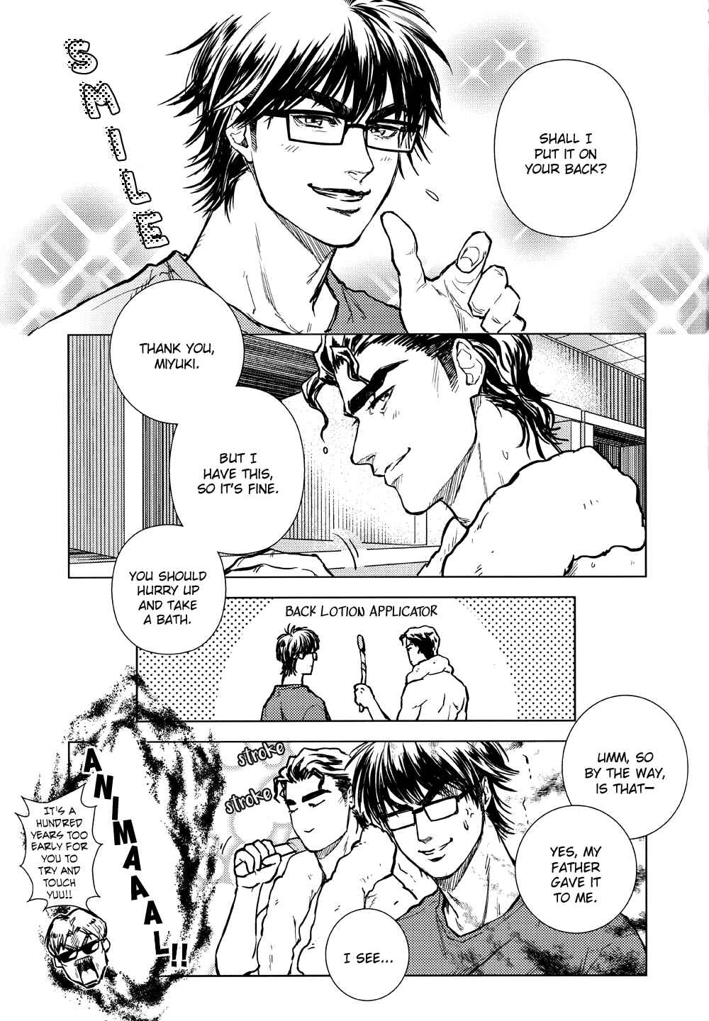 Page 13 Chapter Unknown_45e6 Diamond no Ace - GYU (Doujinshi)