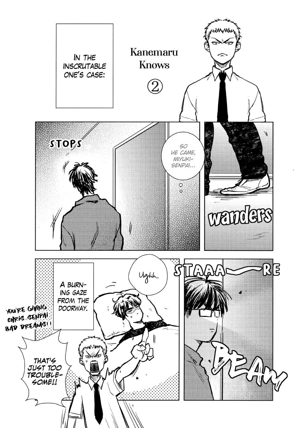 Page 15 Chapter Unknown_45e6 Diamond no Ace - GYU (Doujinshi)