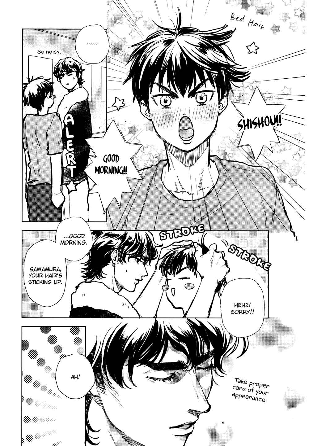 Page 8 Chapter Unknown_45e6 Diamond no Ace - GYU (Doujinshi)