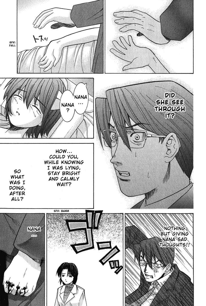 Page 11 Chapter 40 Elfen Lied