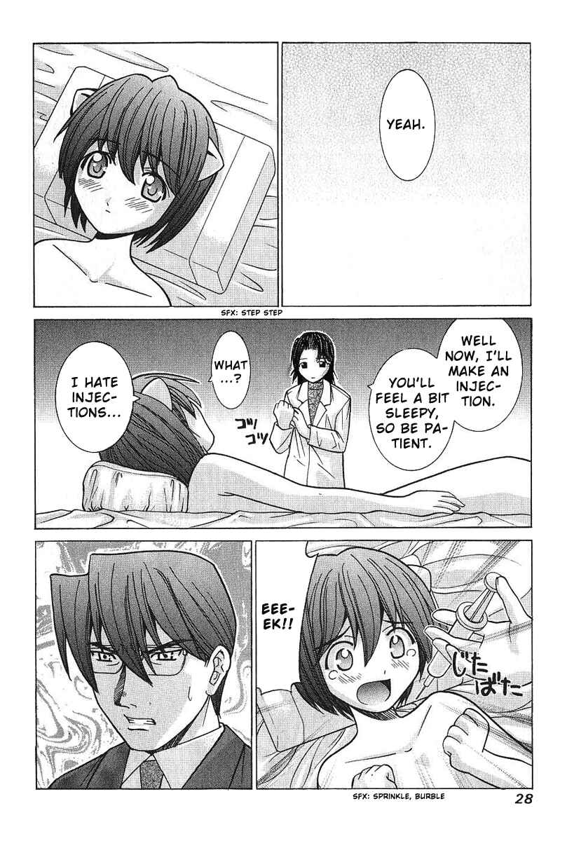 Page 6 Chapter 40 Elfen Lied