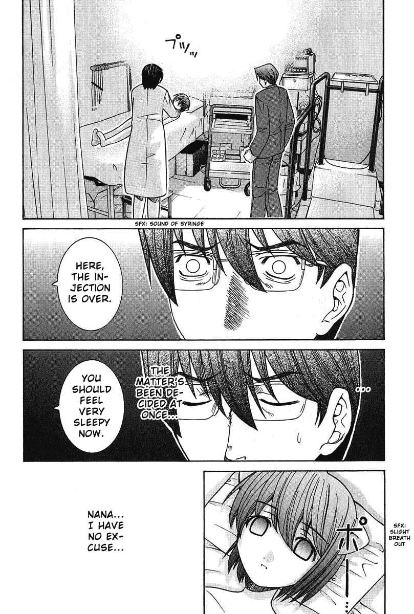 Page 8 Chapter 40 Elfen Lied