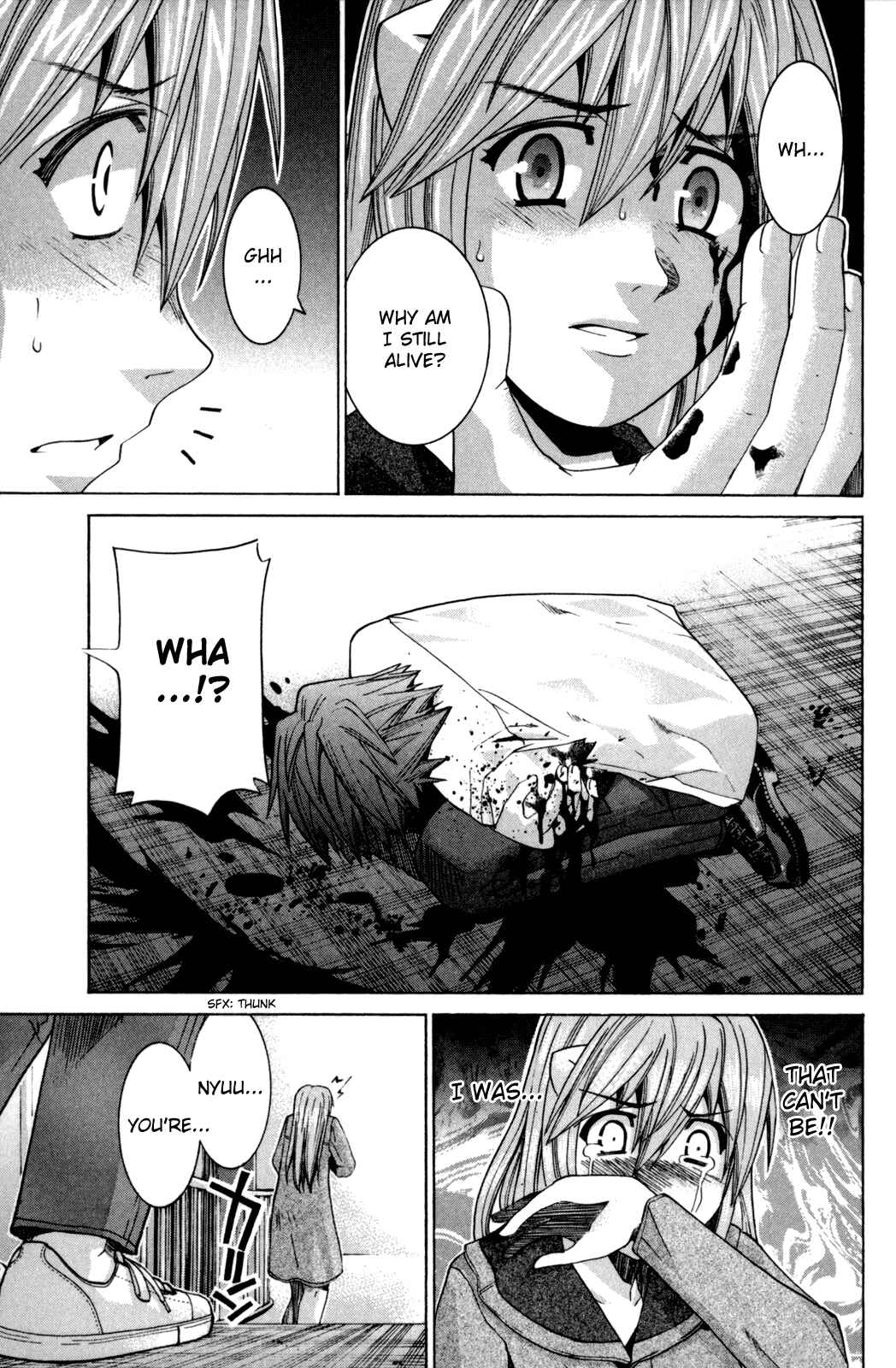 Page 13 Chapter 100 Elfen Lied