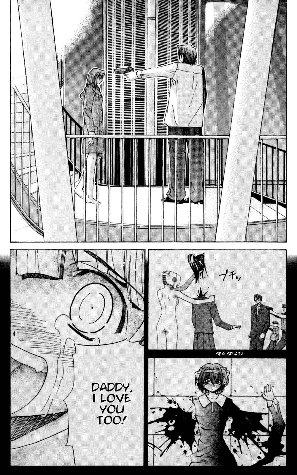 Page 2 Chapter 100 Elfen Lied