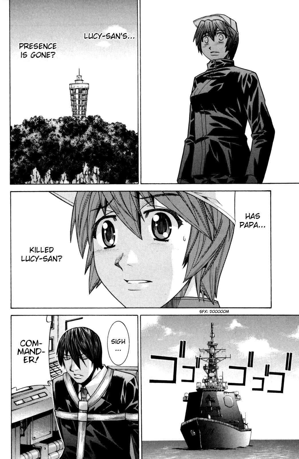 Page 8 Chapter 100 Elfen Lied