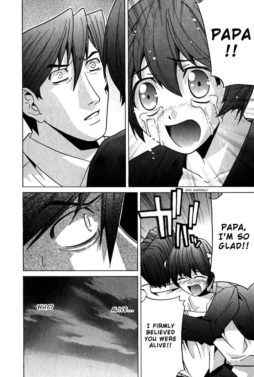 Page 14 Chapter 65 Elfen Lied