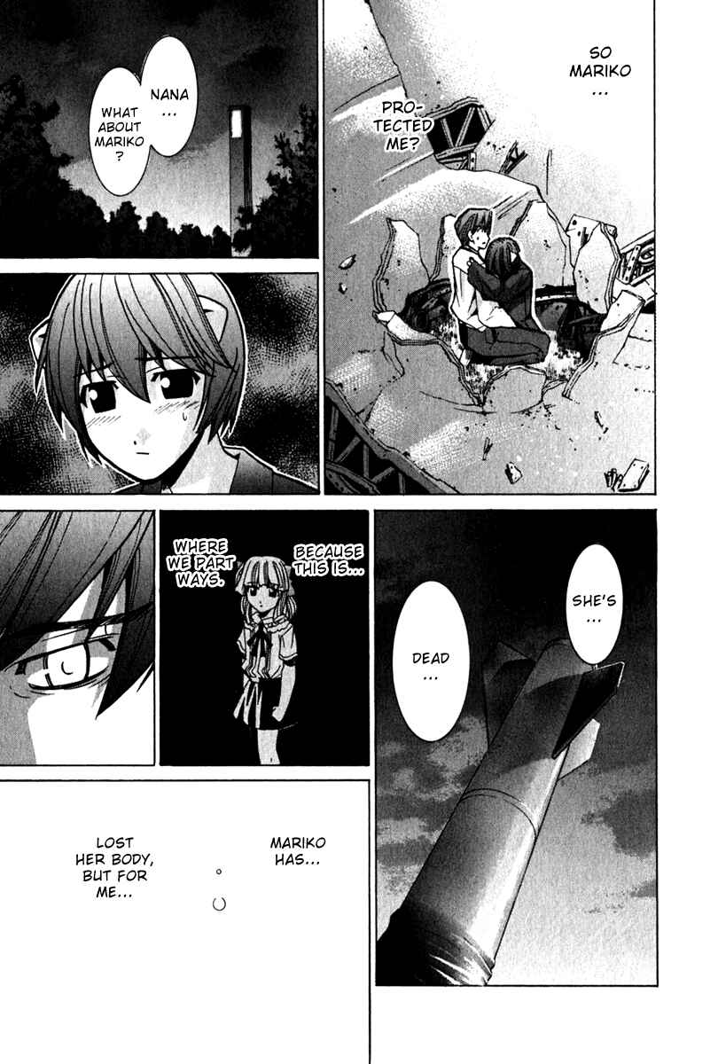 Page 15 Chapter 65 Elfen Lied