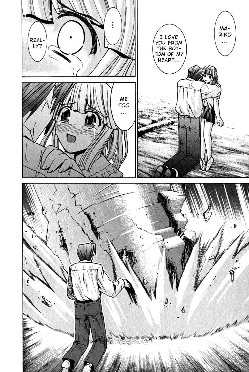 Page 2 Chapter 65 Elfen Lied