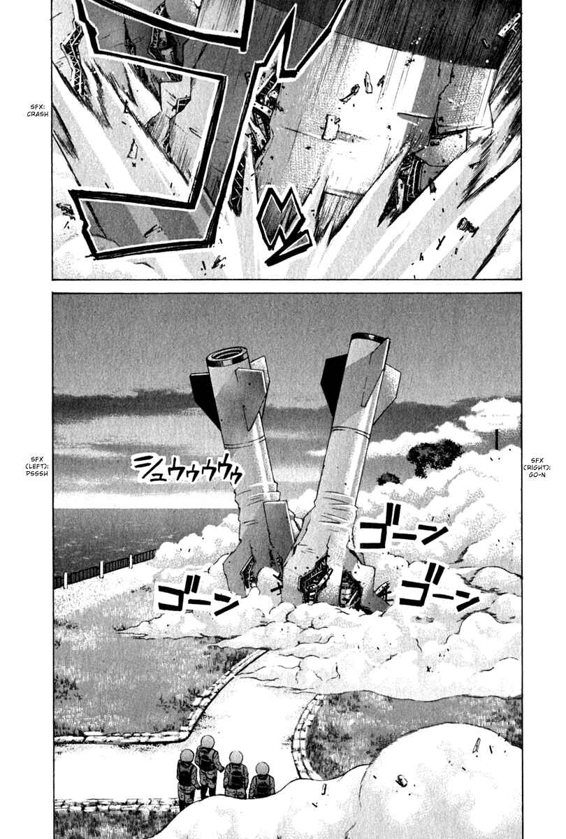Page 4 Chapter 65 Elfen Lied