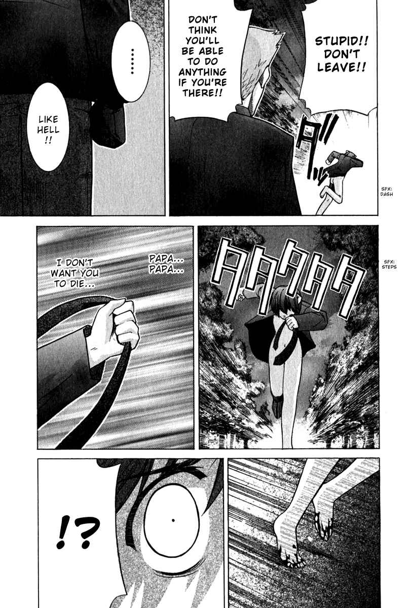 Page 7 Chapter 65 Elfen Lied