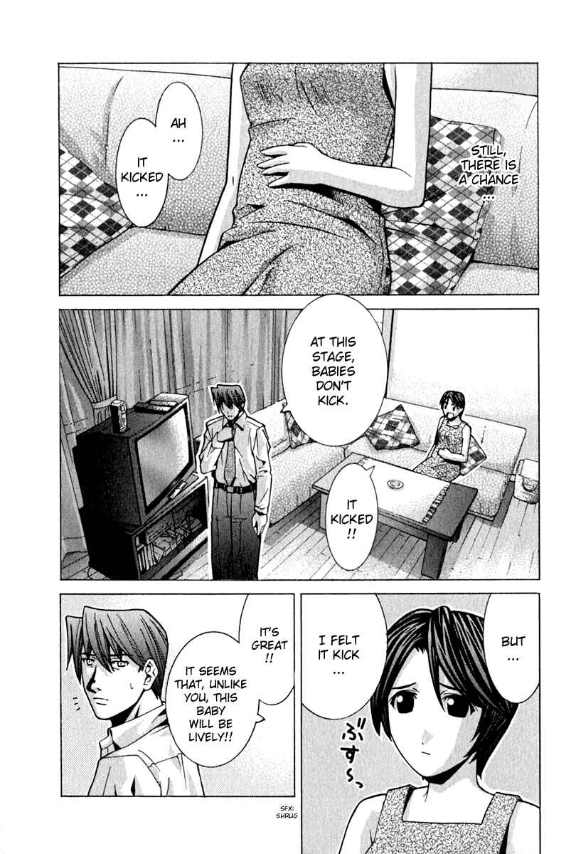 Page 12 Chapter 61 Elfen Lied