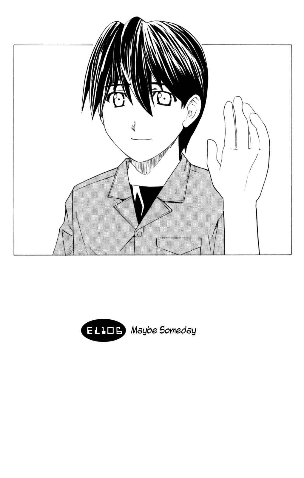 Page 1 Chapter 106 Elfen Lied