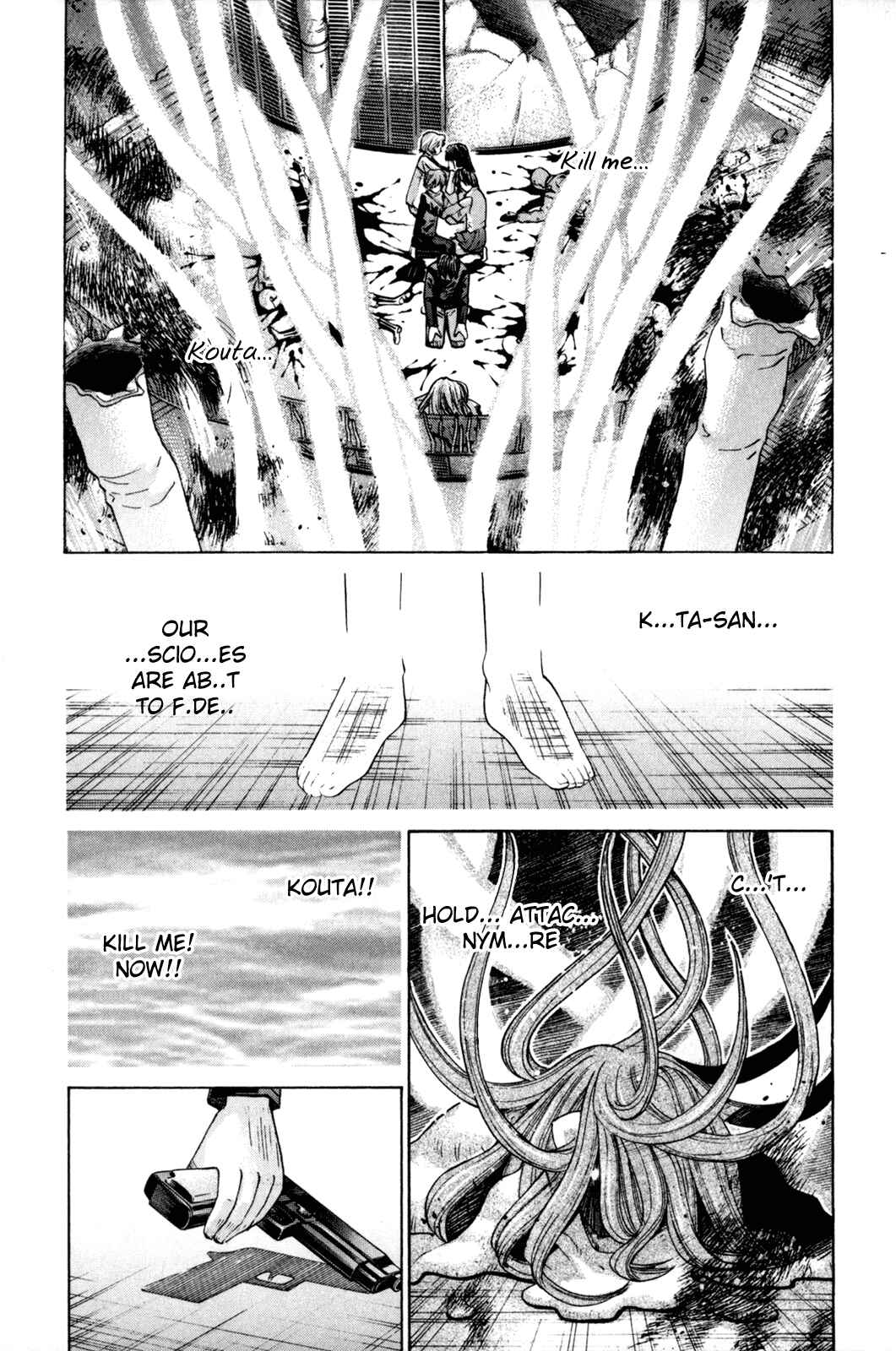 Page 10 Chapter 106 Elfen Lied