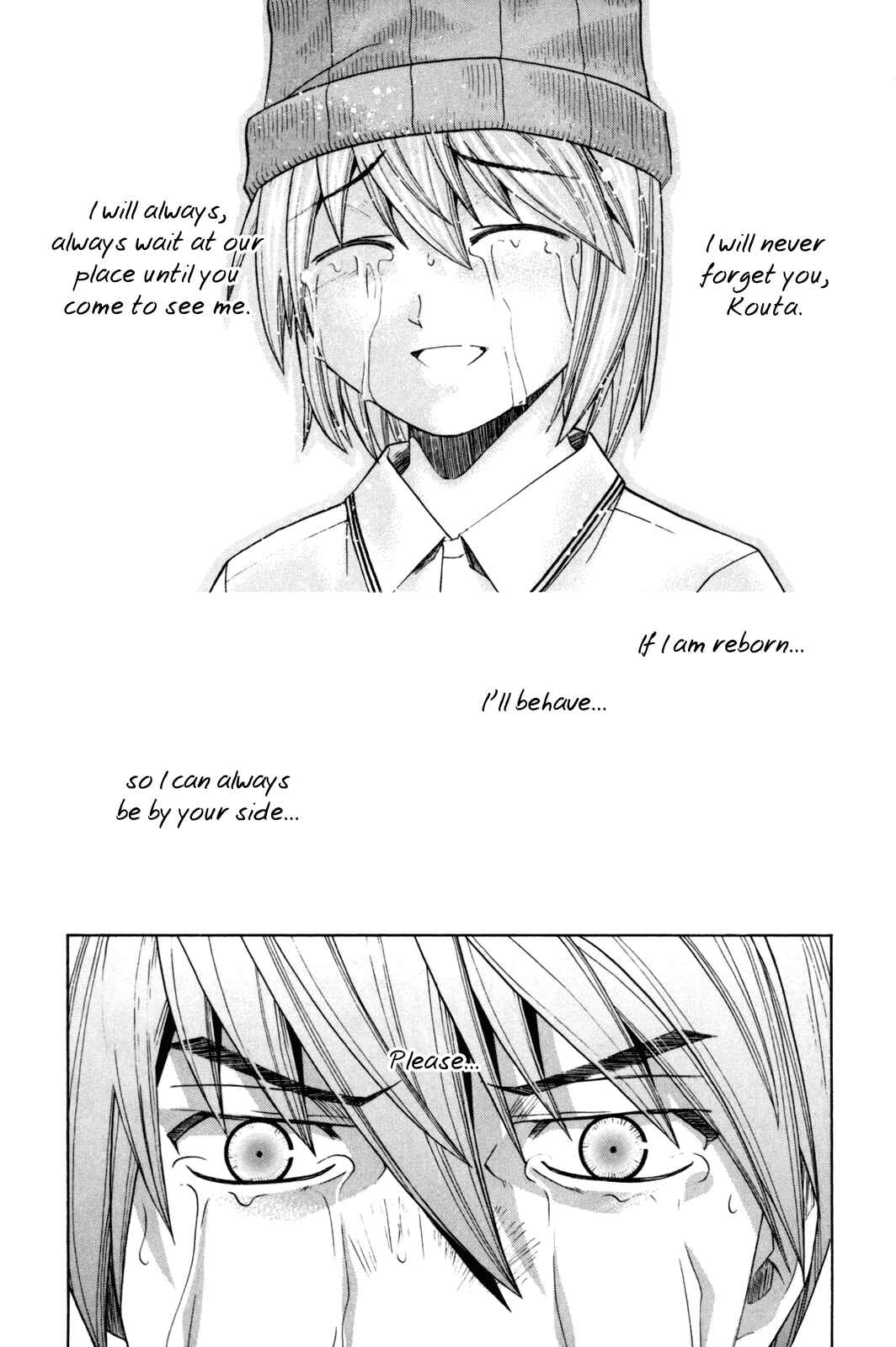Page 9 Chapter 106 Elfen Lied